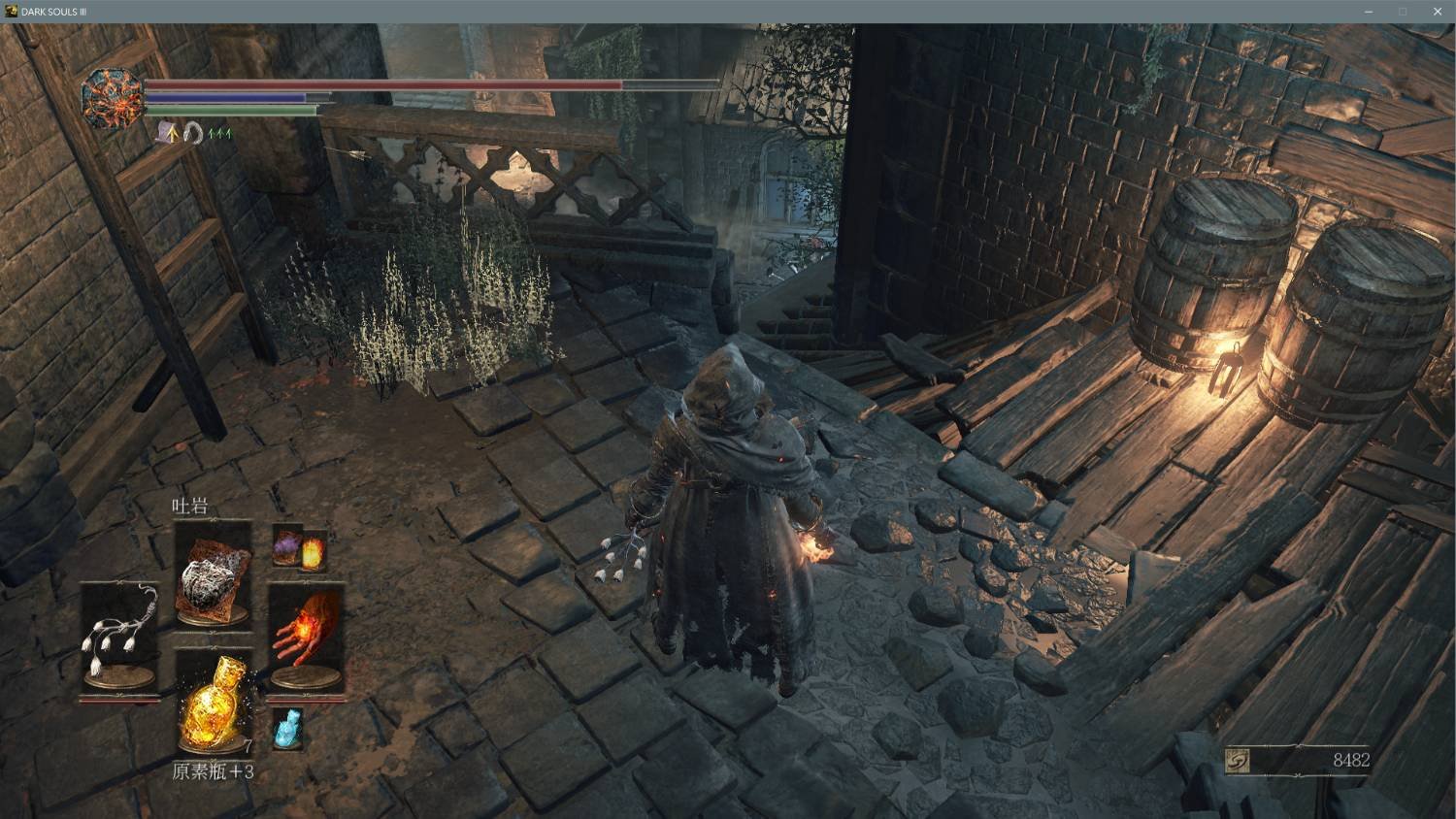 怪物猎人：世界 豪华版 截图14