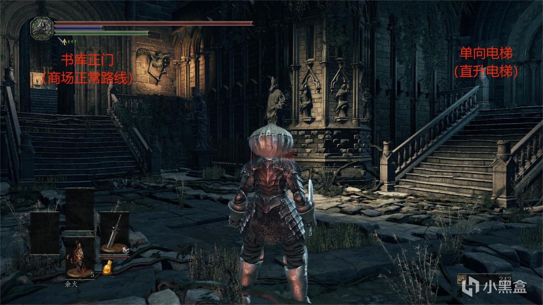 怪物猎人：世界 豪华版 截图22