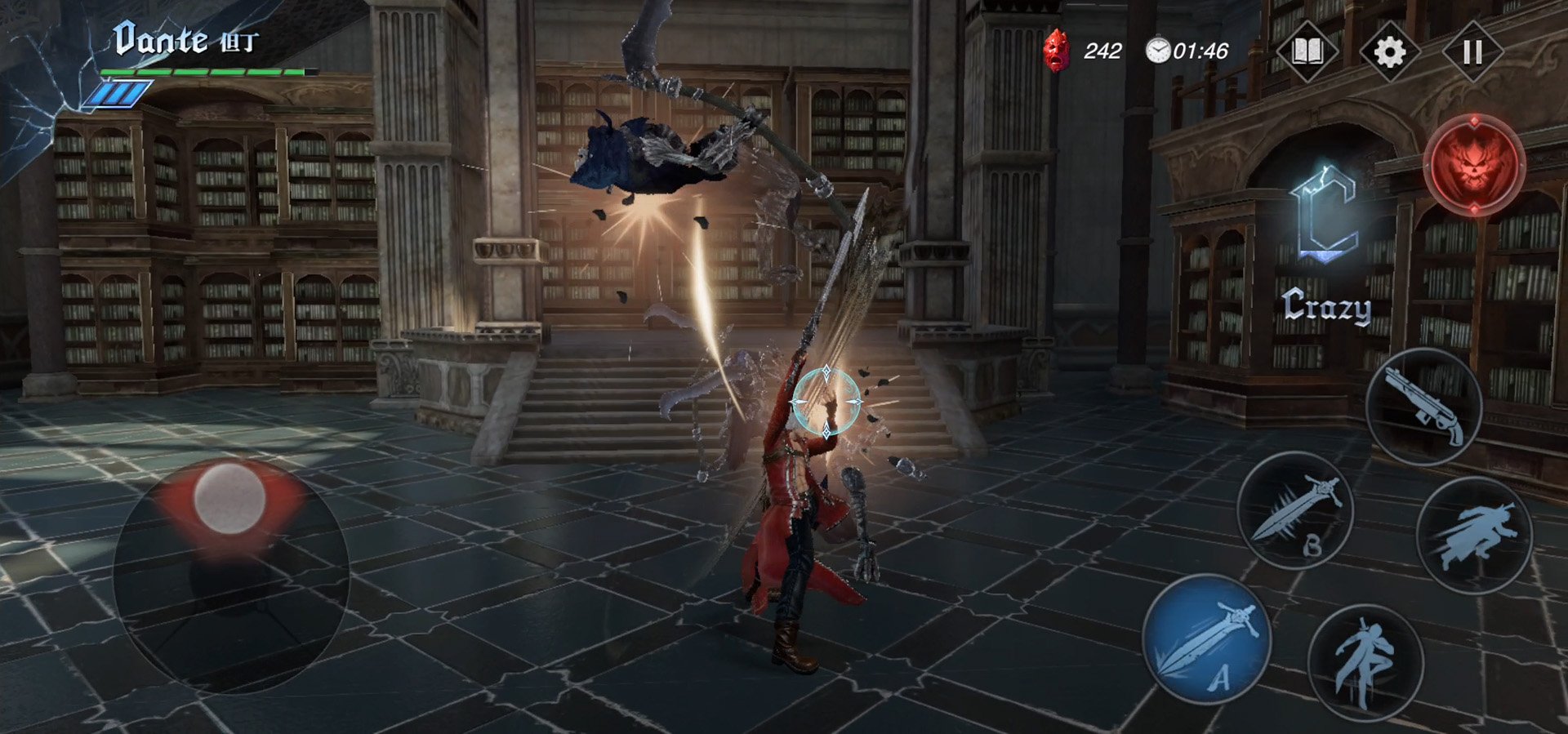 APEX英雄 豪华版 截图20