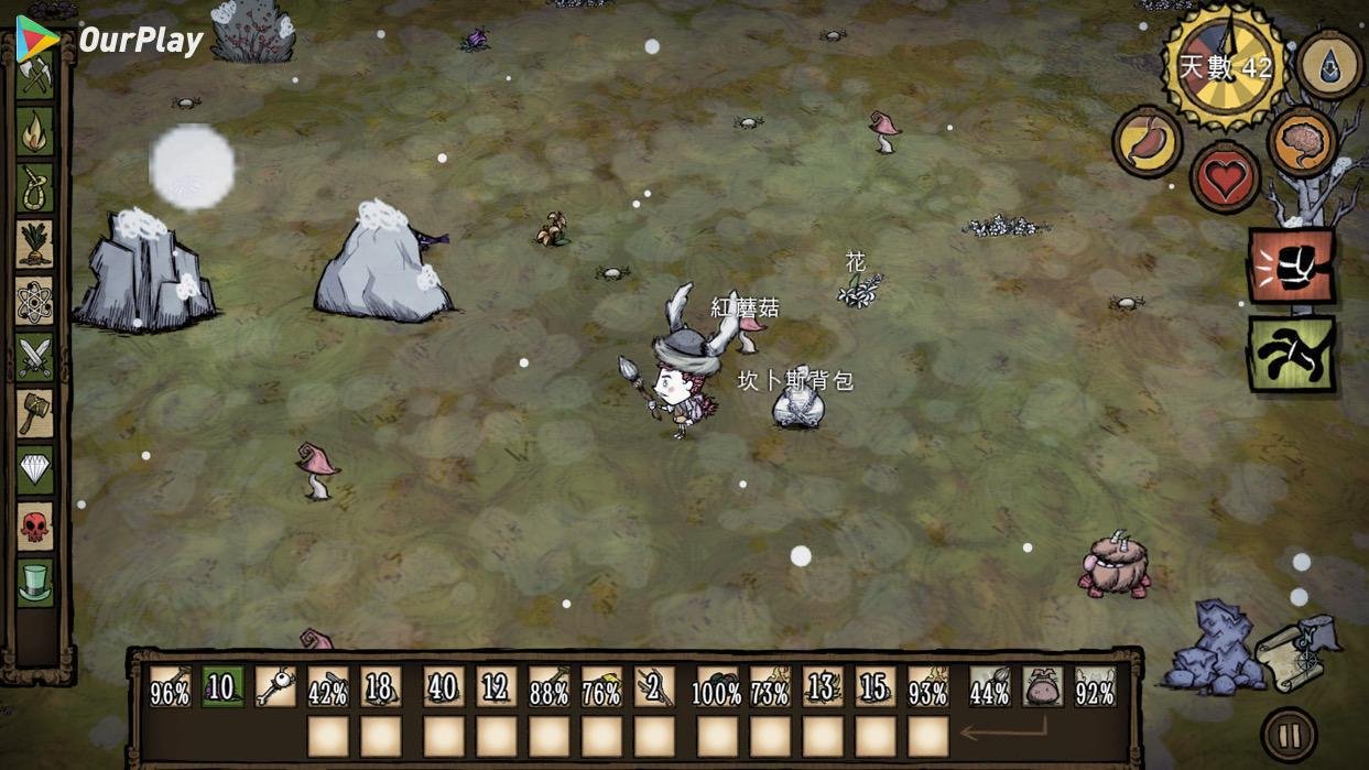 APEX英雄 重制版 截图14