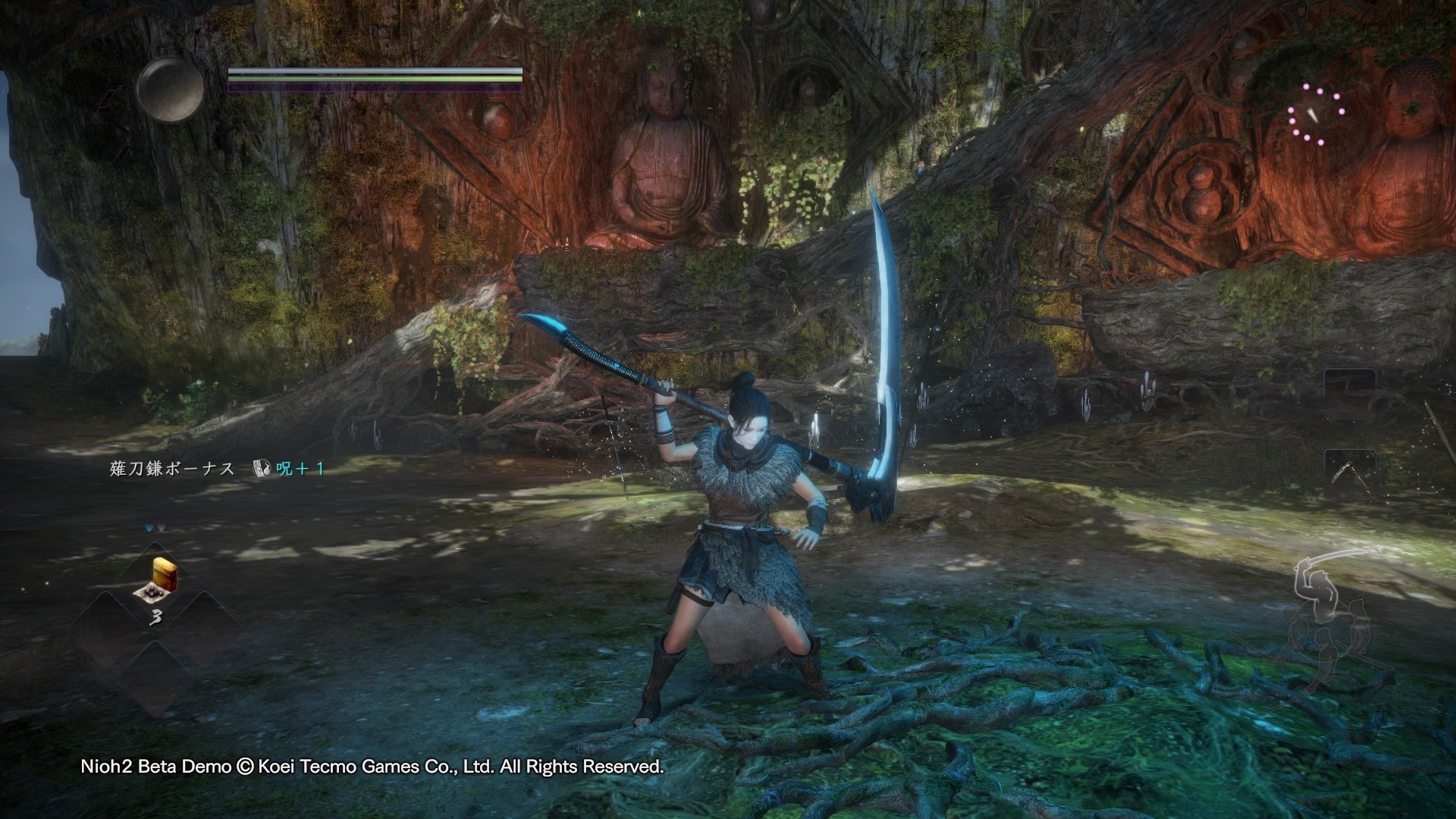 使命召唤：现代战争 豪华版 截图17