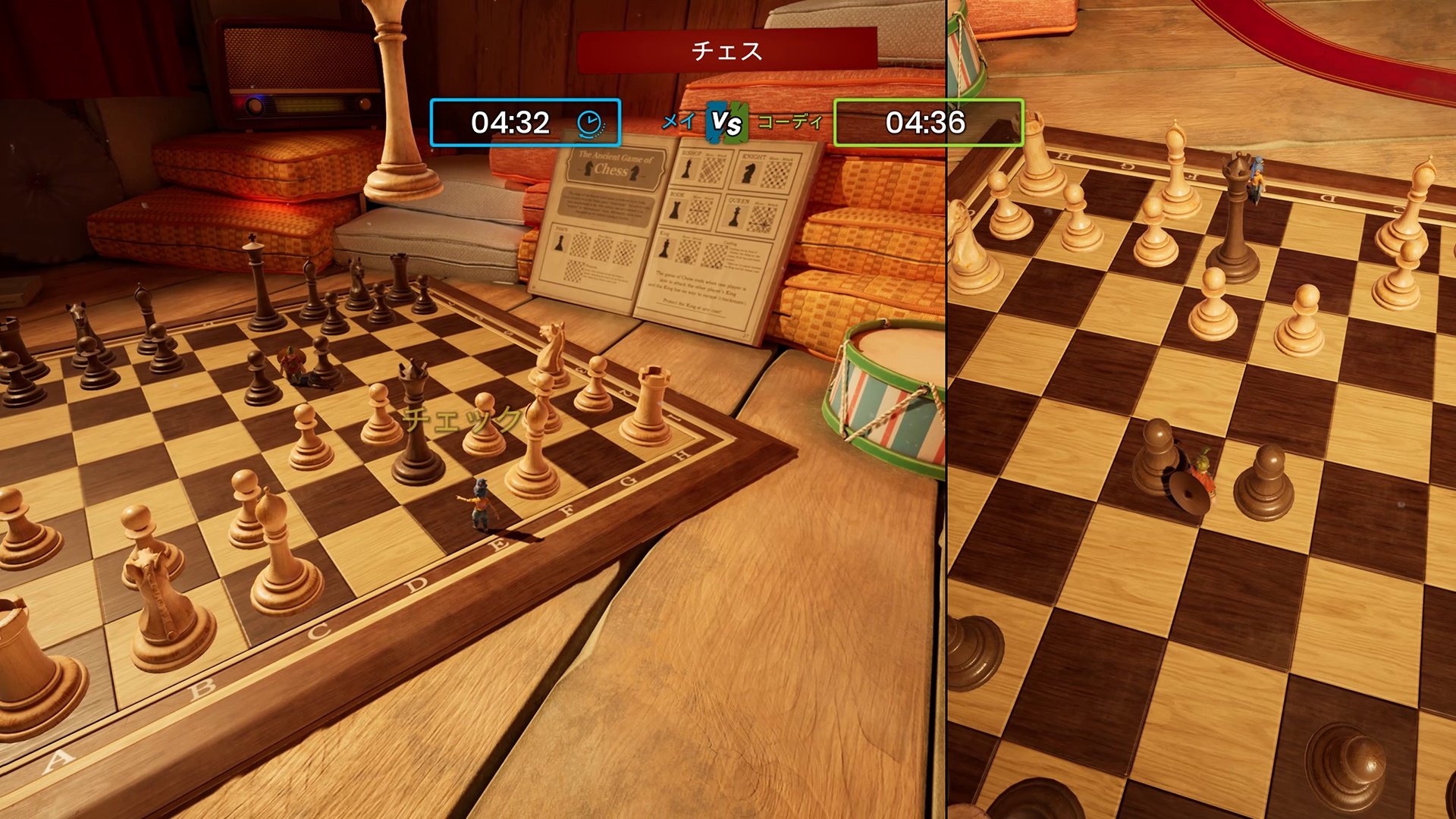 方舟：生存进化 终极版 截图11