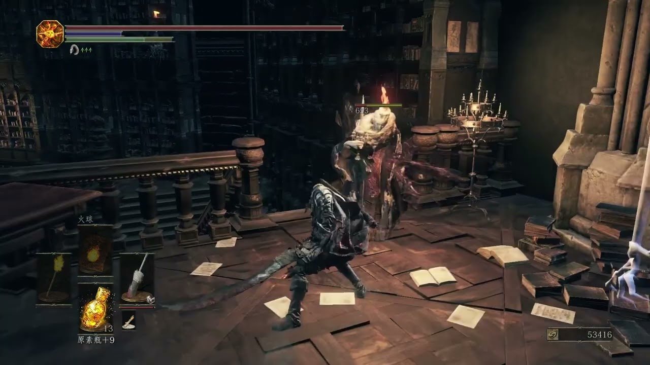 勇者斗恶龙11 年度版 截图18