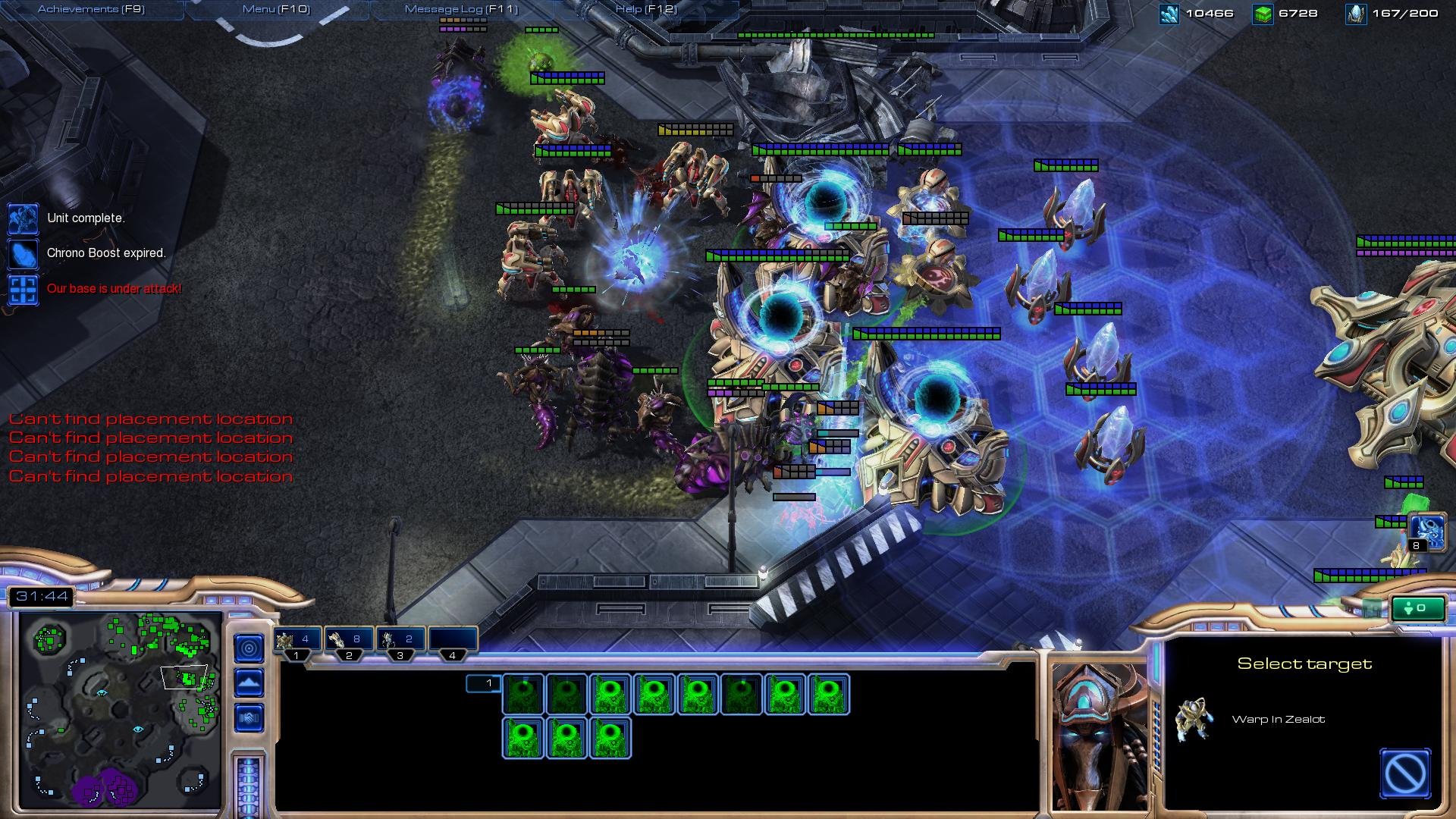 守望先锋2 完整版 截图6