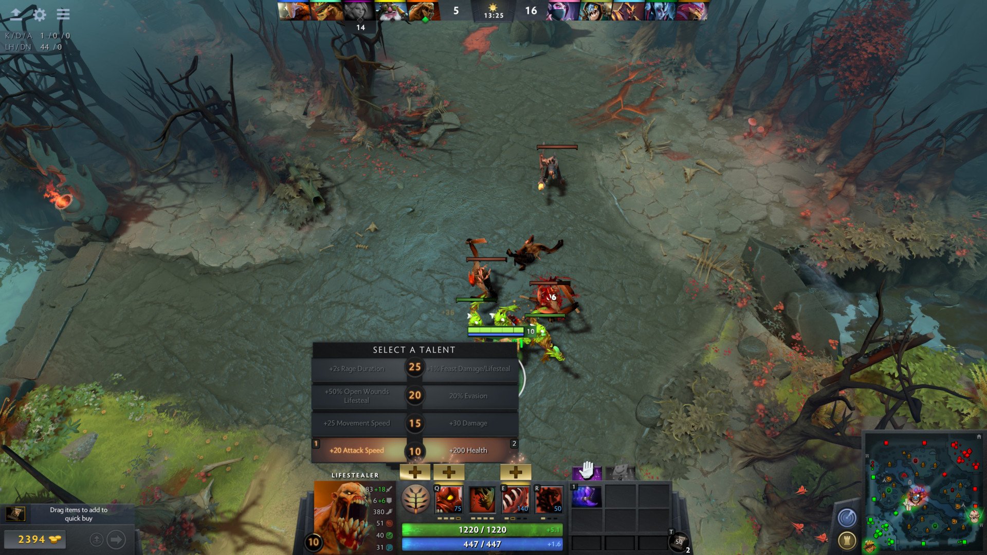 艾尔登法环 重制版 截图7