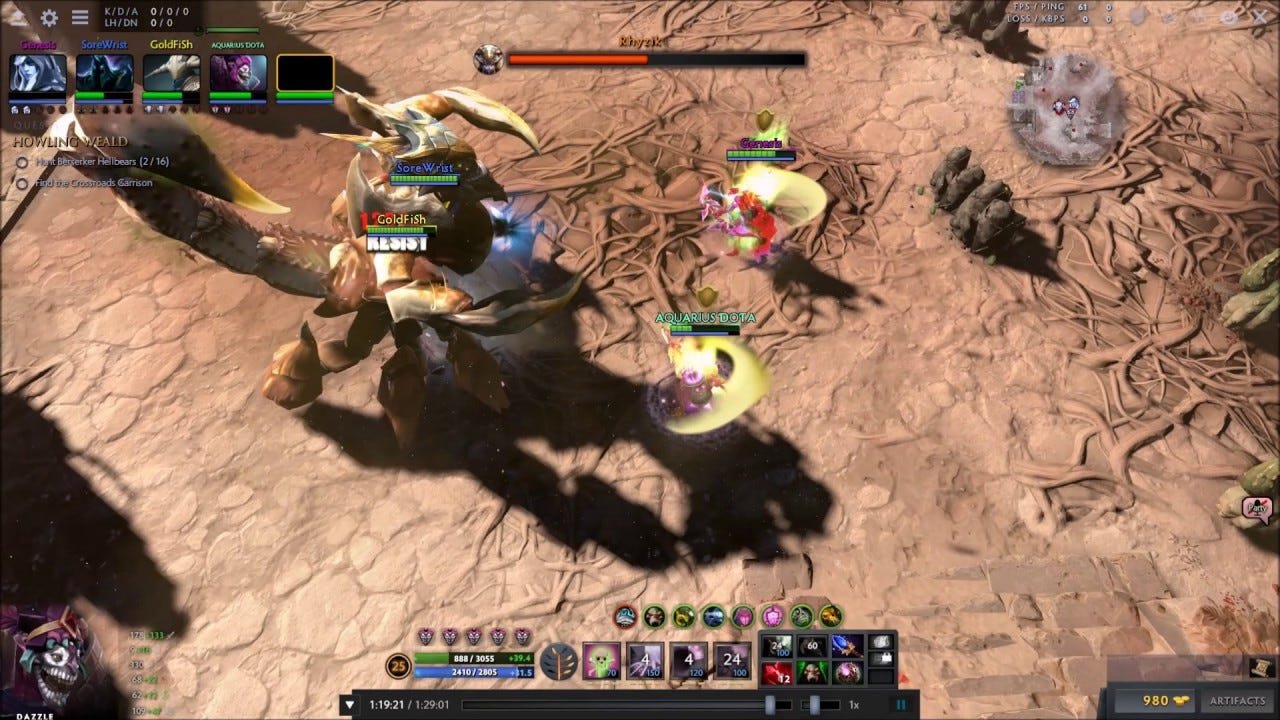 艾尔登法环 重制版 截图21