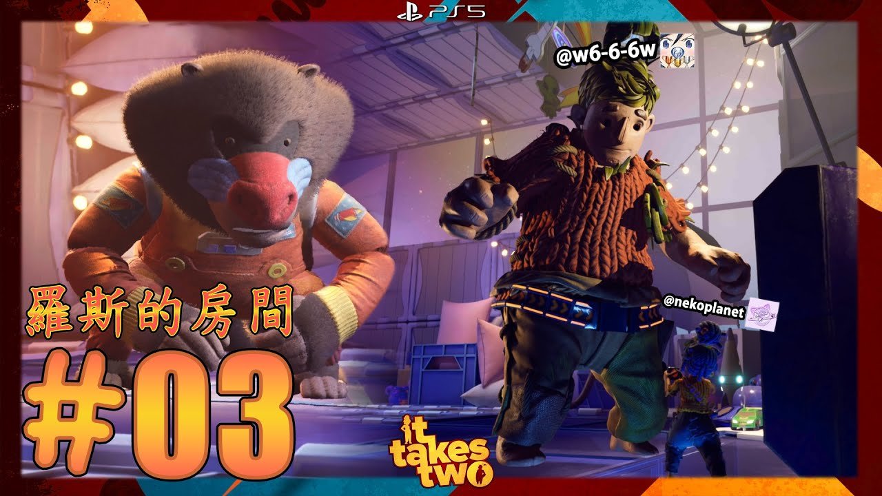 深岩银河 截图6