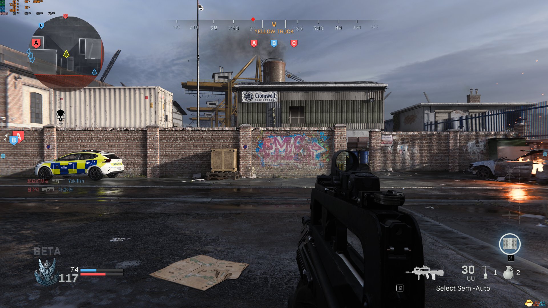 原神 年度版 截图6