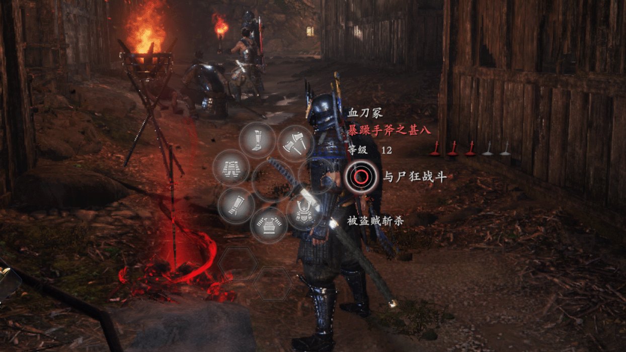 F1 2024 豪华版 截图4