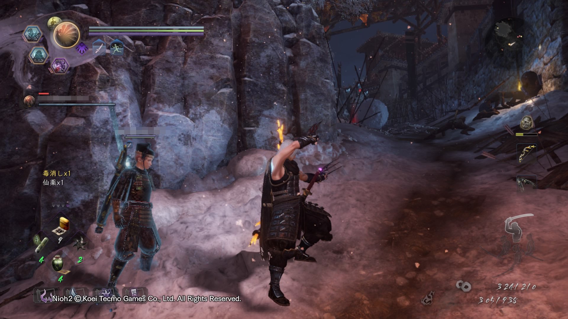 F1 2024 豪华版 截图8