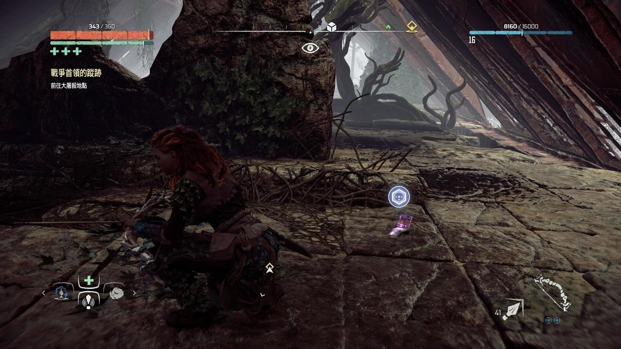 血源诅咒 终极版 截图19