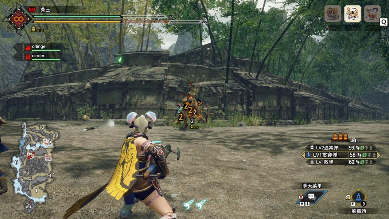 荒野大镖客2 完整版 截图2