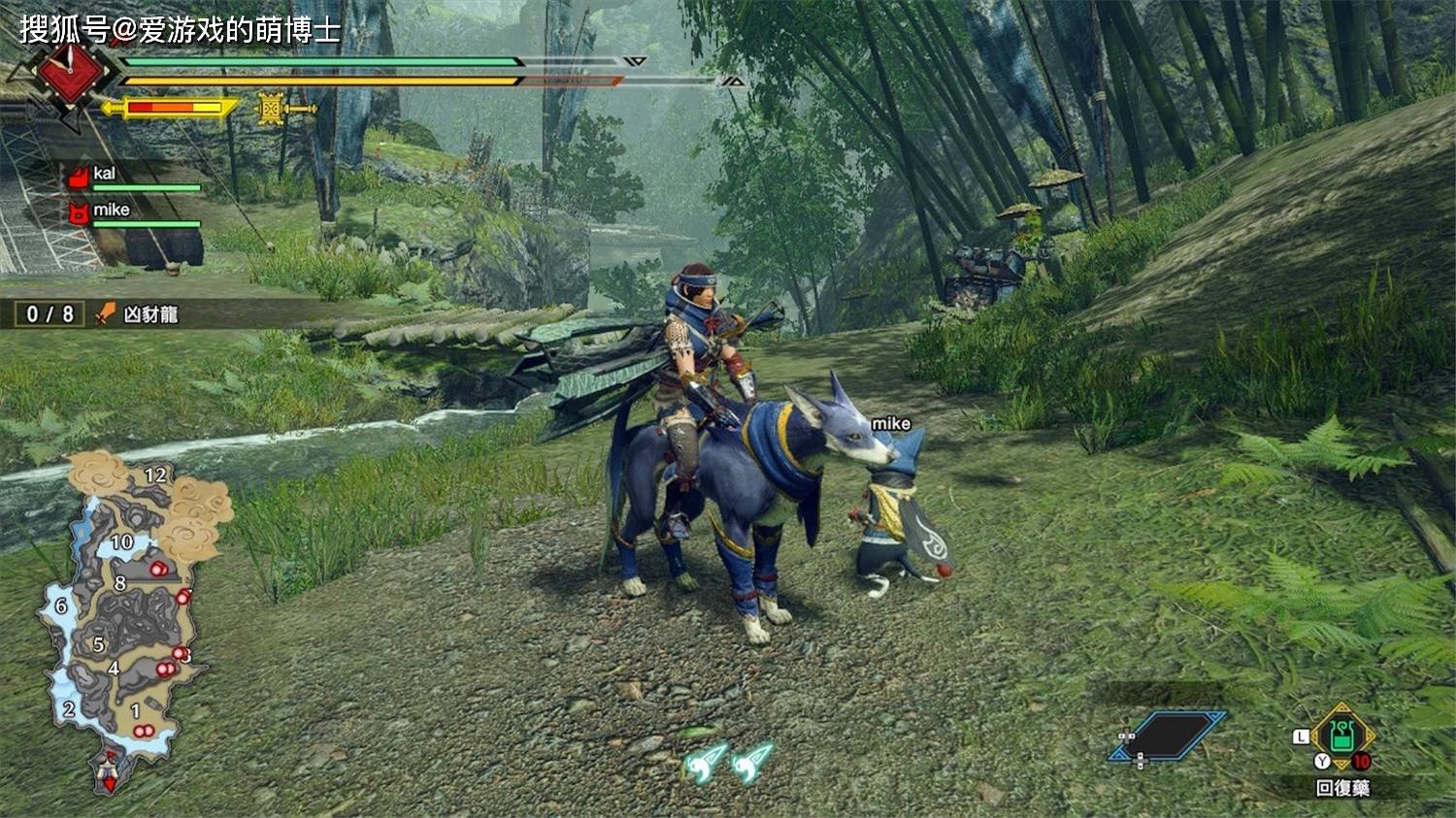 荒野大镖客2 完整版 截图6