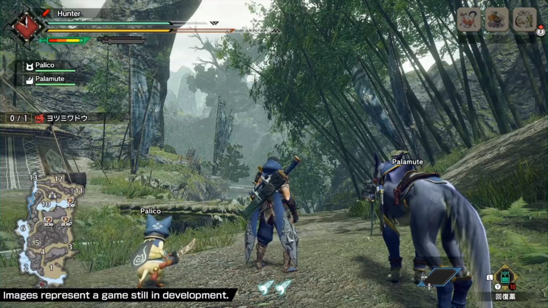 荒野大镖客2 完整版 截图9