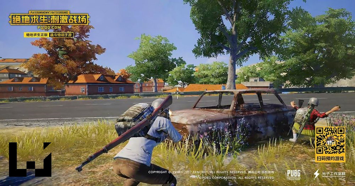 我的世界 年度版 截图11