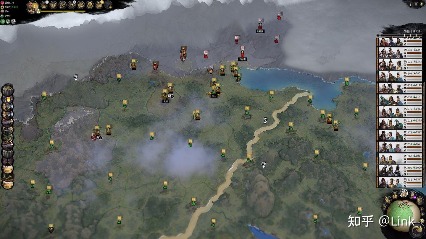 只狼：影逝二度 截图11