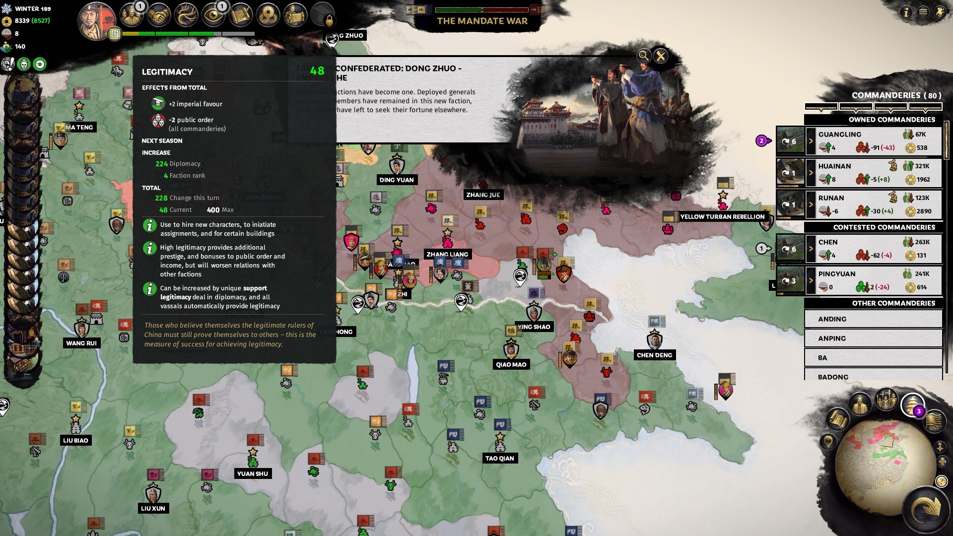 只狼：影逝二度 截图14