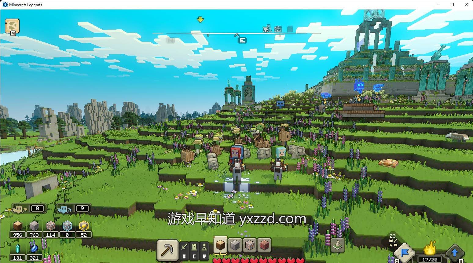 怪物猎人：世界 完整版 截图4