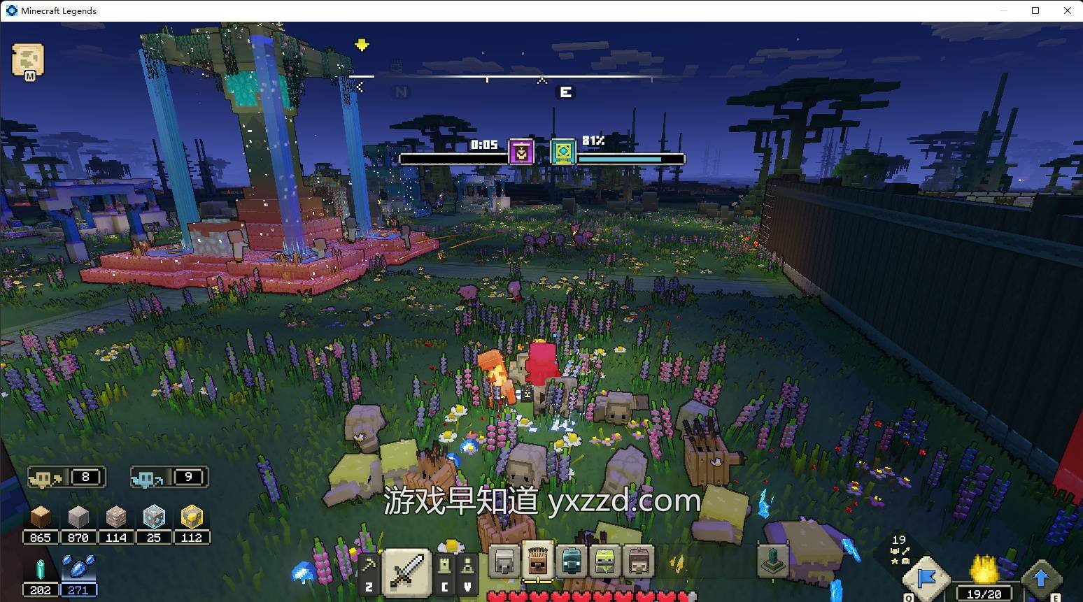 怪物猎人：世界 完整版 截图10