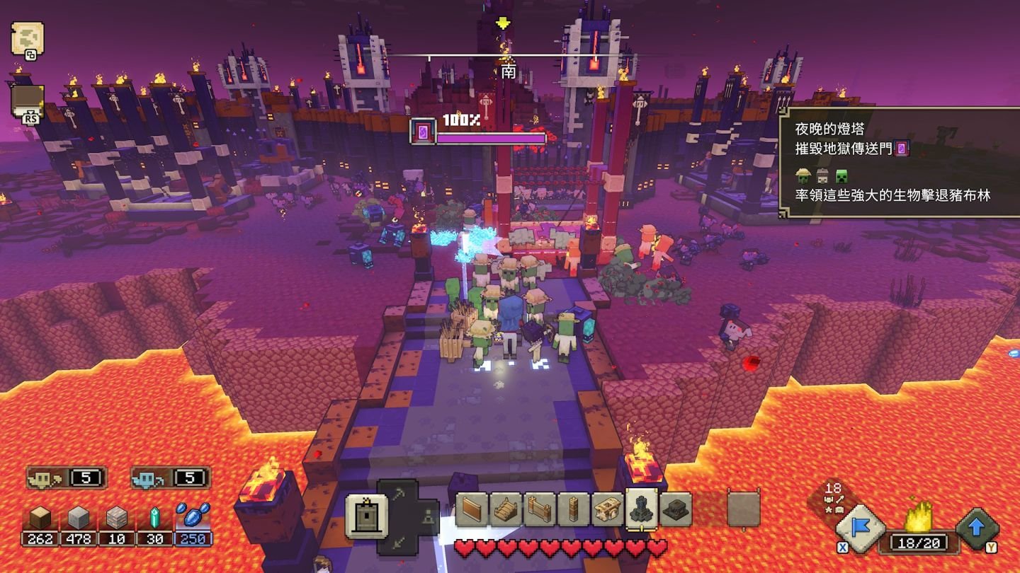 怪物猎人：世界 完整版 截图20