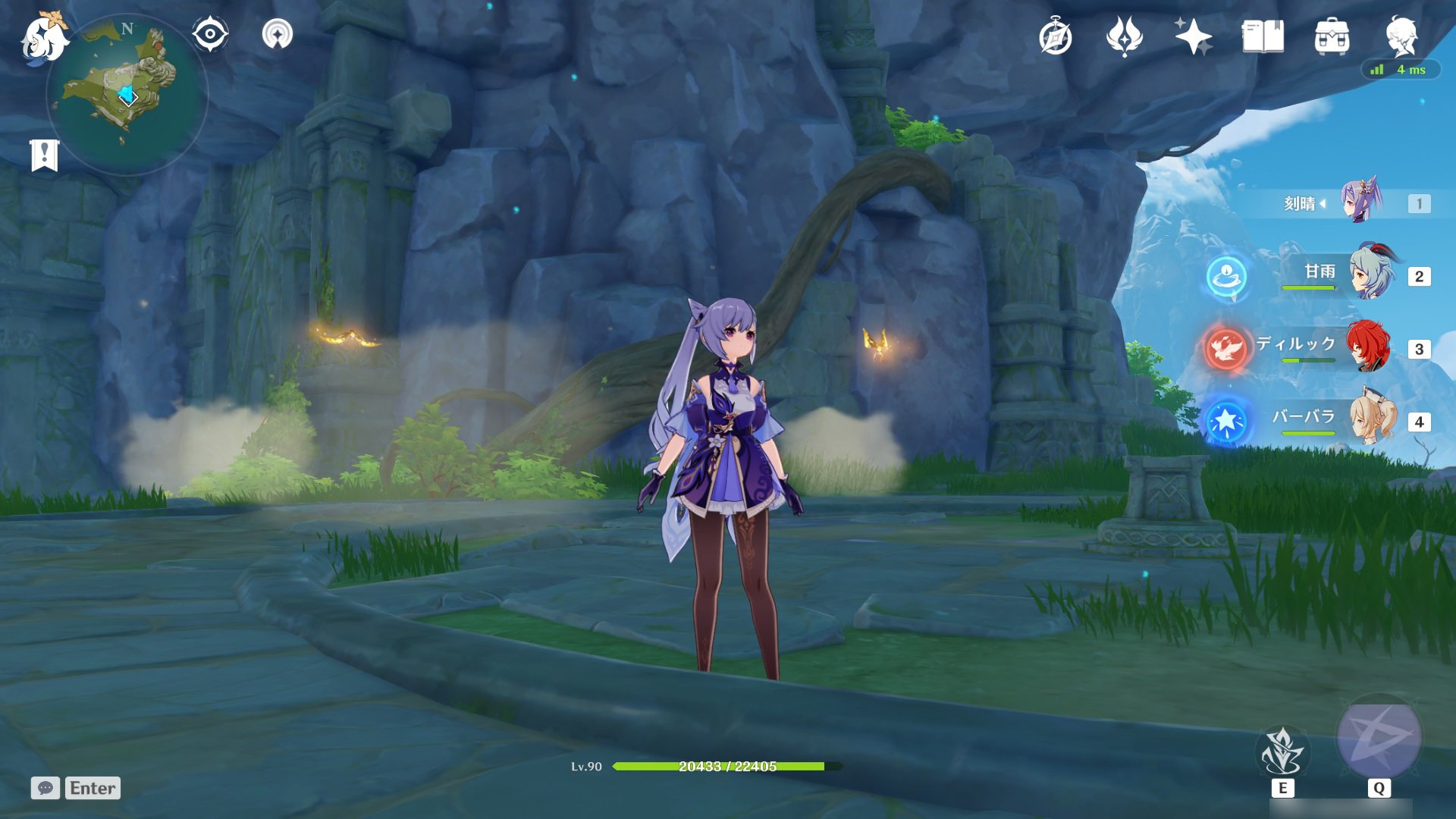 原神 年度版 截图7