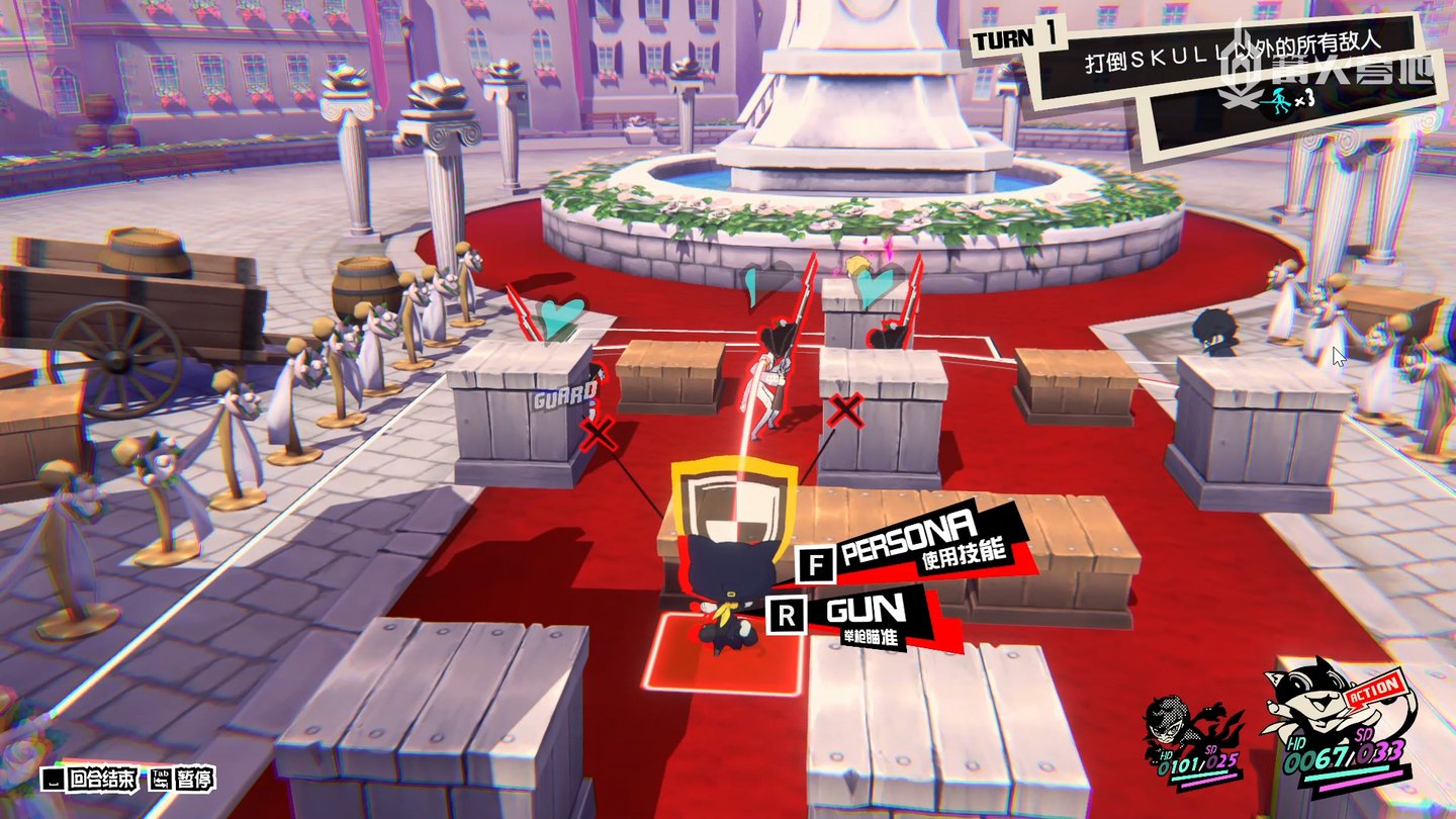 对马岛之魂 完整版 截图18