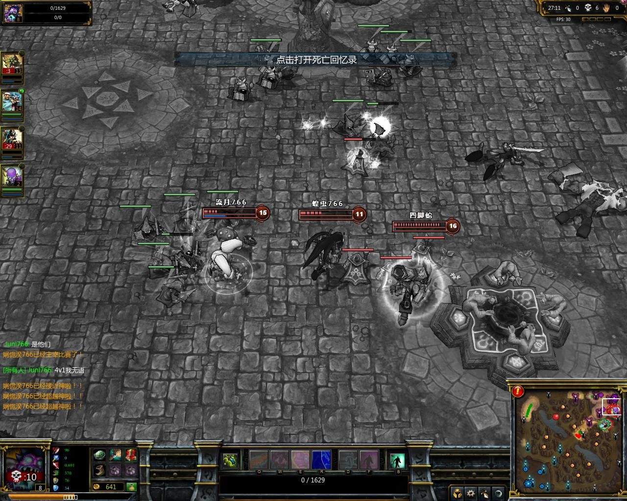 我的世界 重制版 截图12