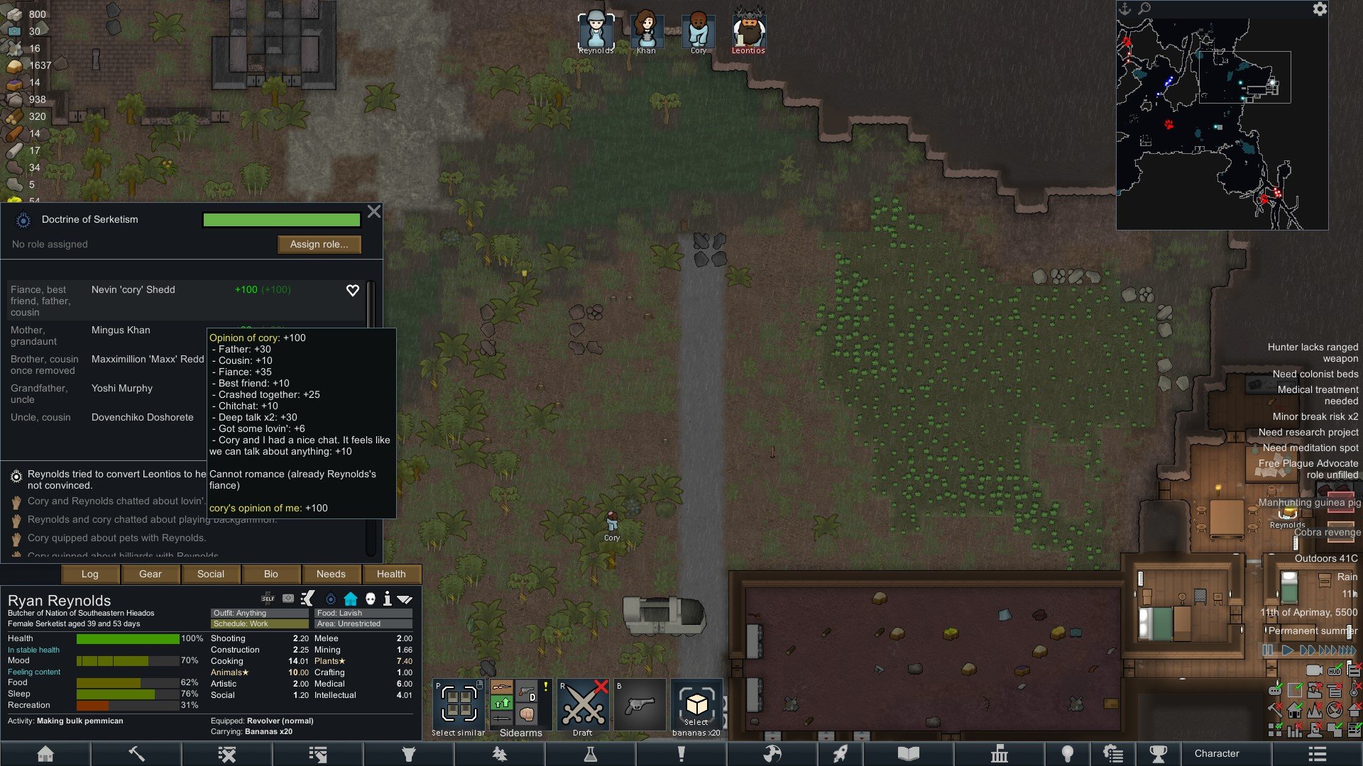 怪物猎人：世界 完整版 截图8