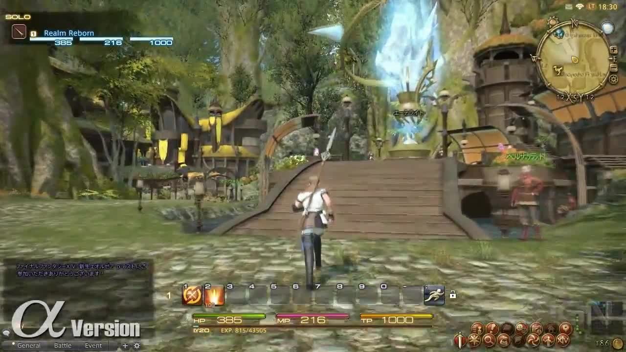 APEX英雄 重制版 截图1