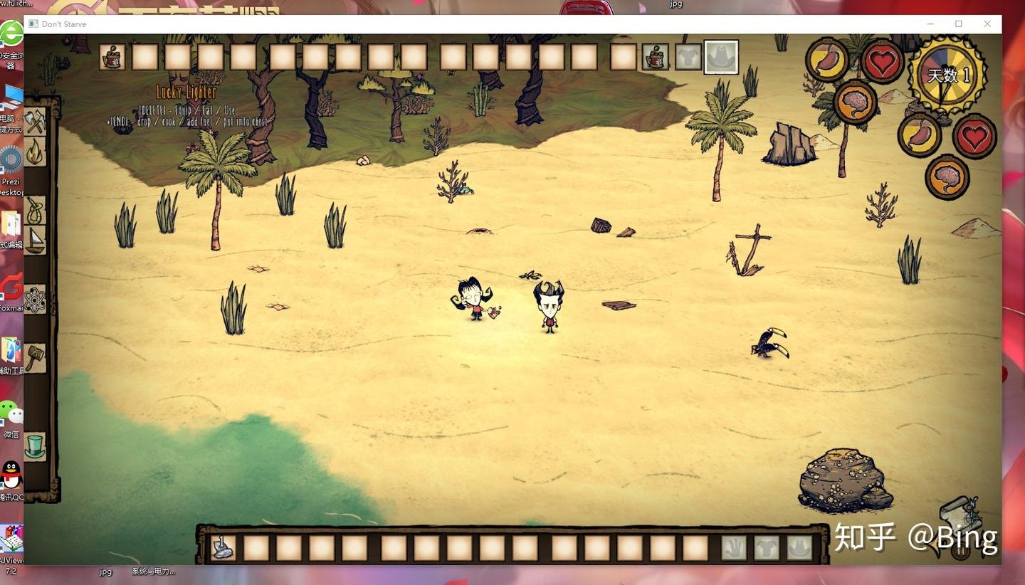 巫师3：狂猎 年度版 截图17