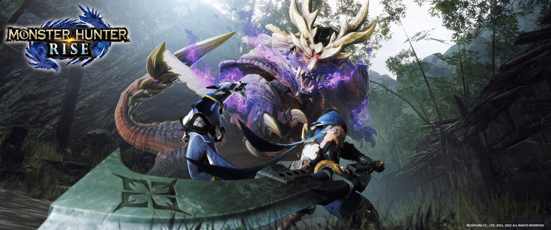 王者荣耀 年度版 截图4