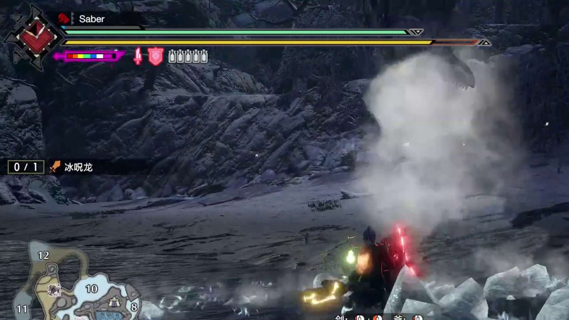 王者荣耀 年度版 截图19