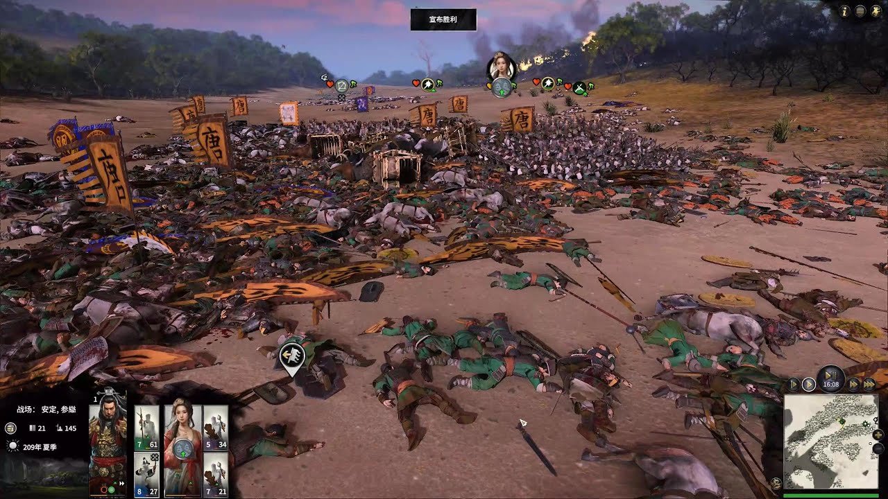 巫师3：狂猎 年度版 截图7