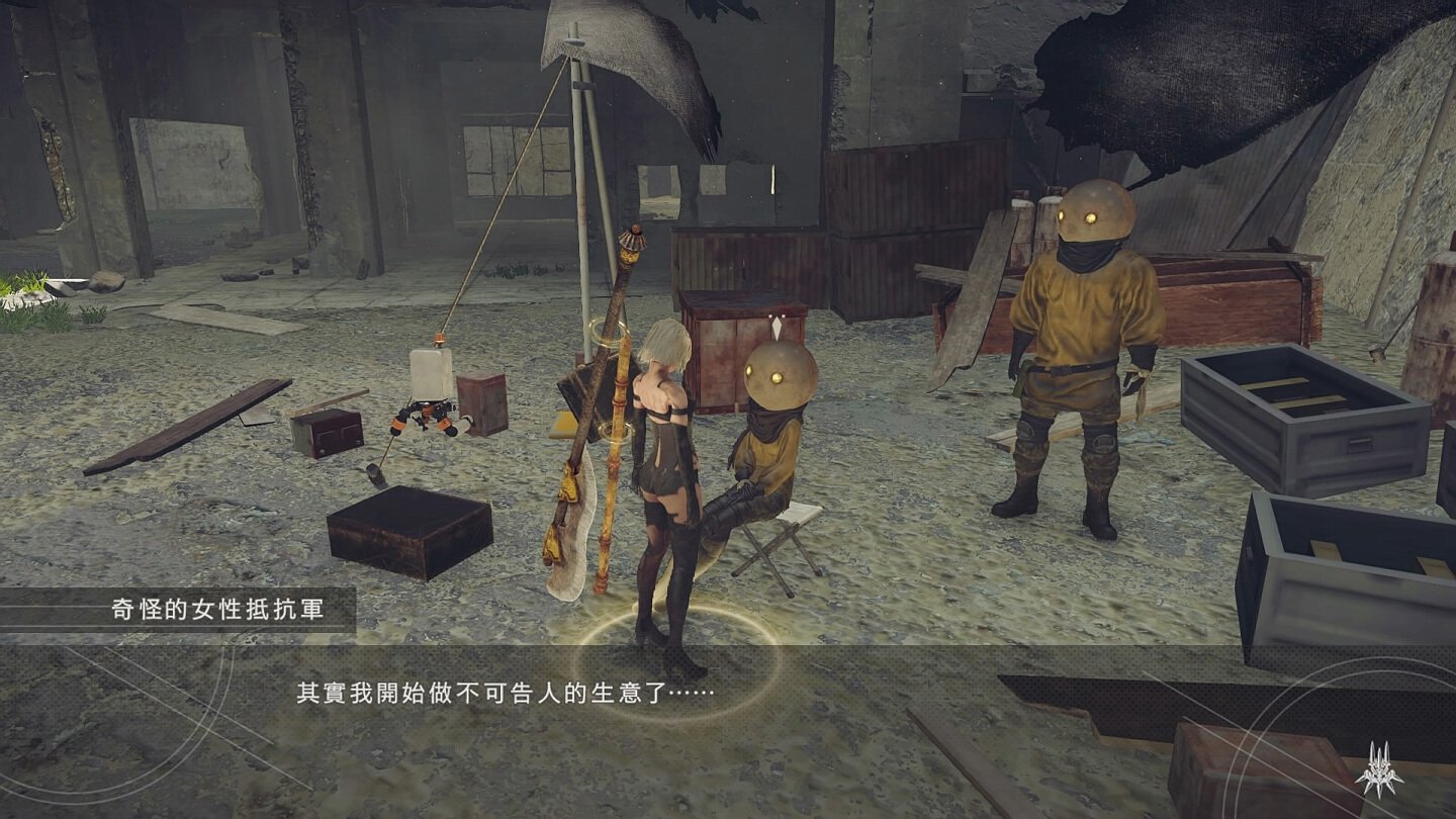 饥荒 重制版 截图4