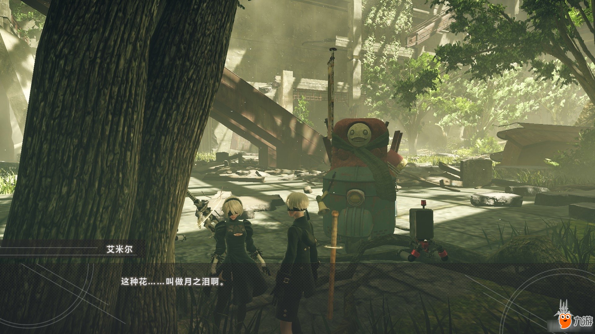 饥荒 重制版 截图6