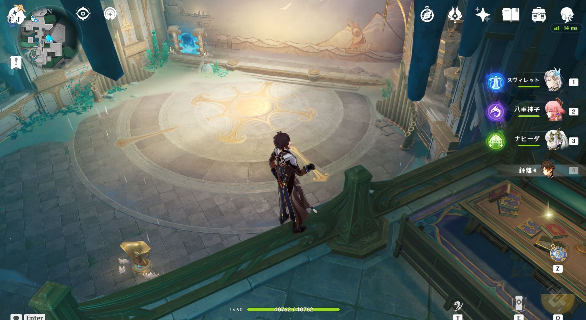 赛博朋克2077 截图8