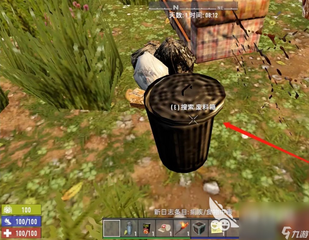 只狼：影逝二度 重制版 截图2