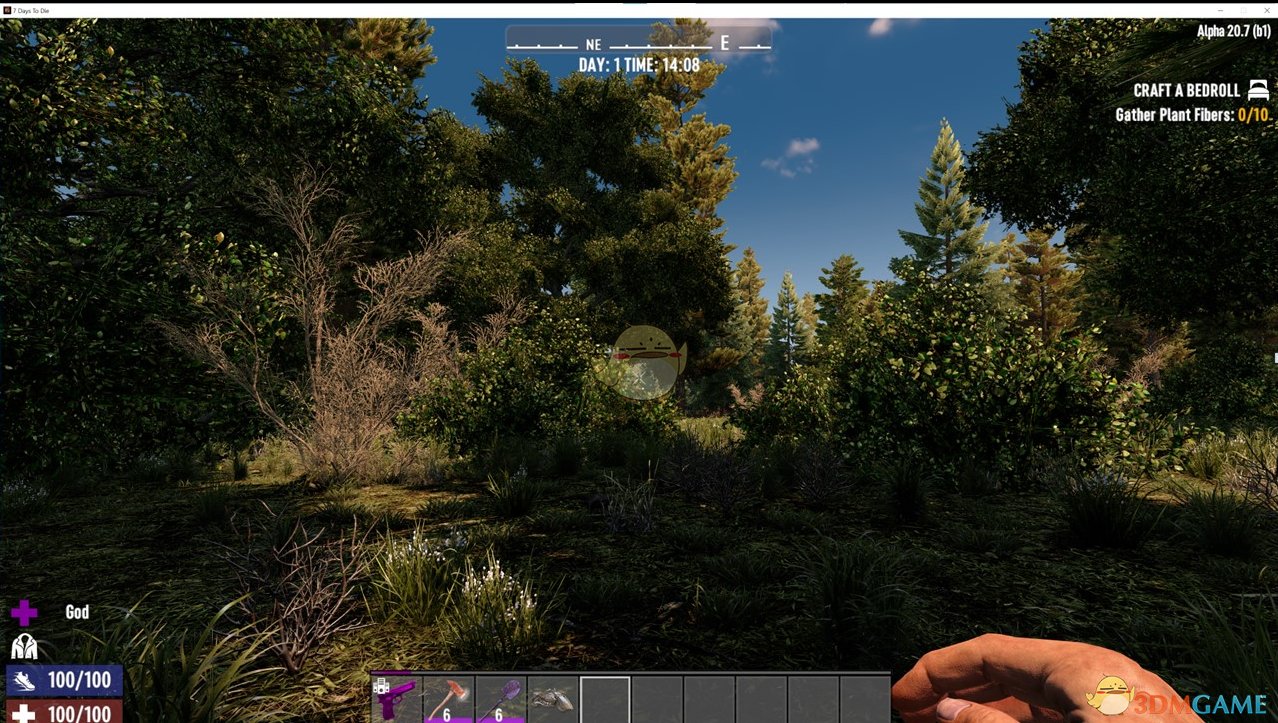 只狼：影逝二度 重制版 截图9