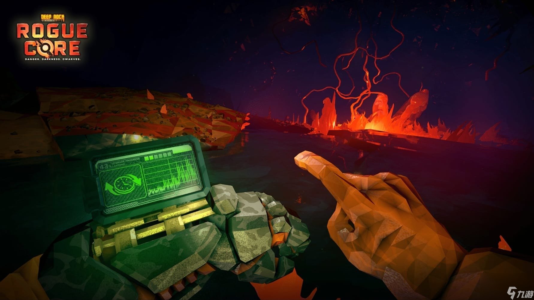 守望先锋2 豪华版 截图10