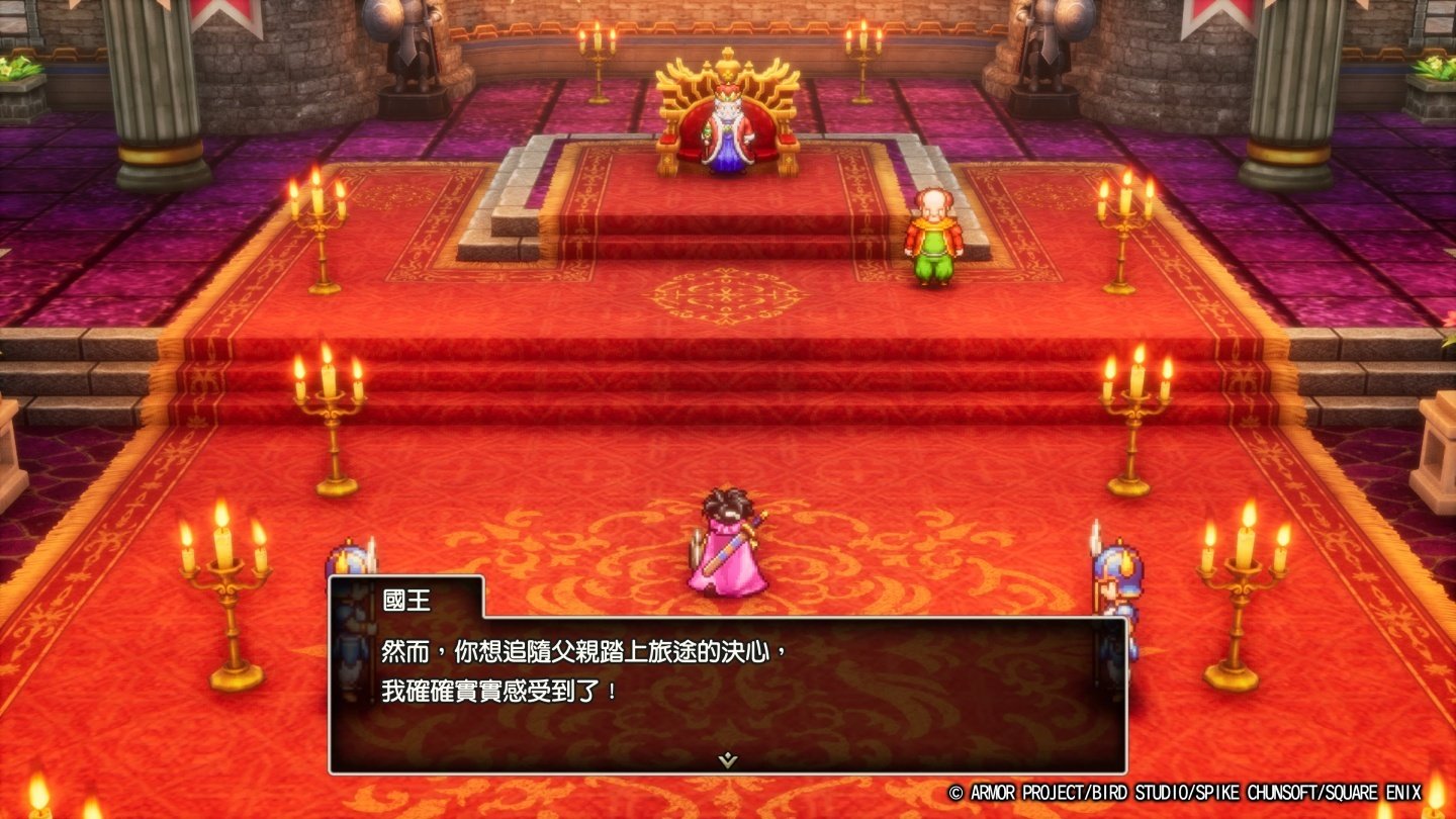 星际争霸2 重制版 截图16