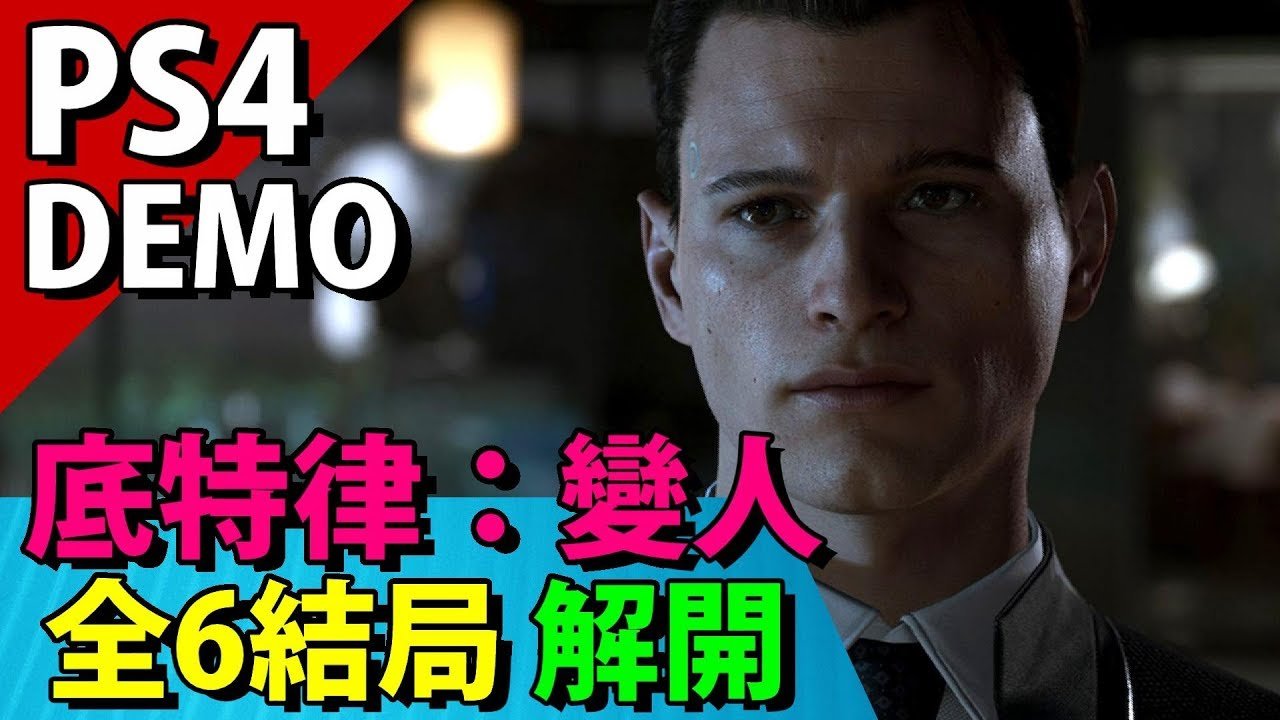 王者荣耀 完整版 截图9