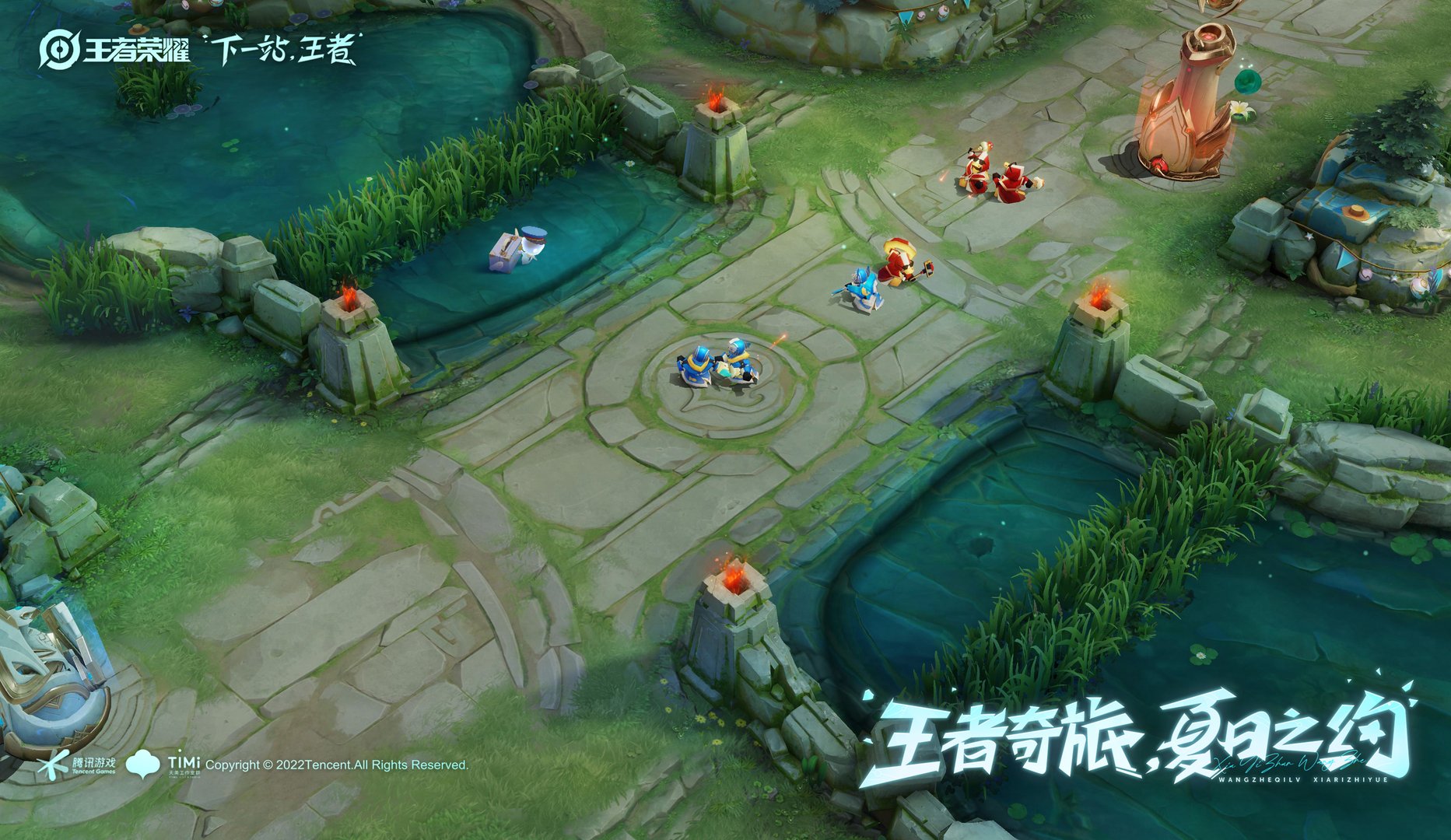 仁王2 豪华版 截图3