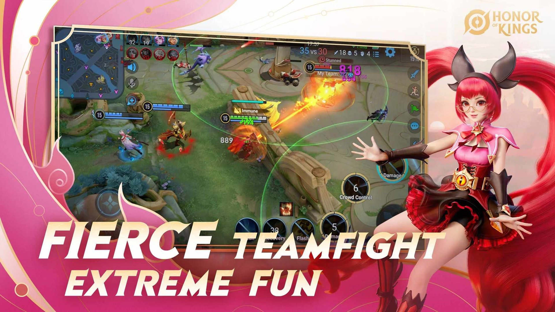 仁王2 豪华版 截图22