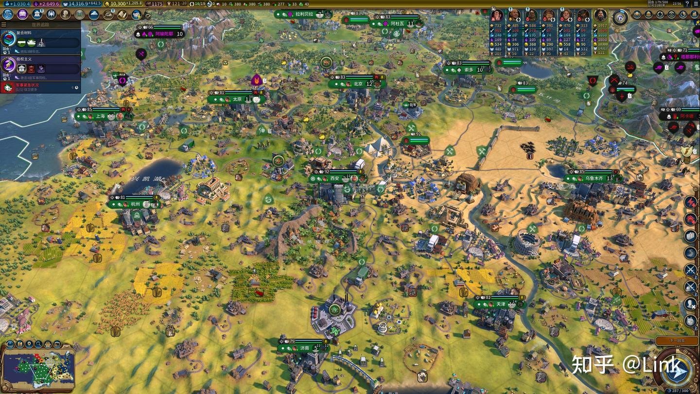 饥荒 重制版 截图4