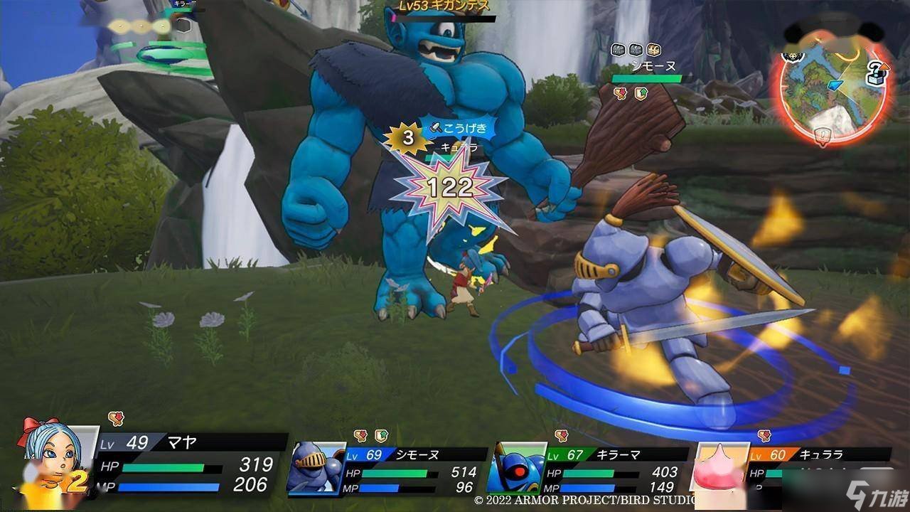 巫师3：狂猎 年度版 截图17