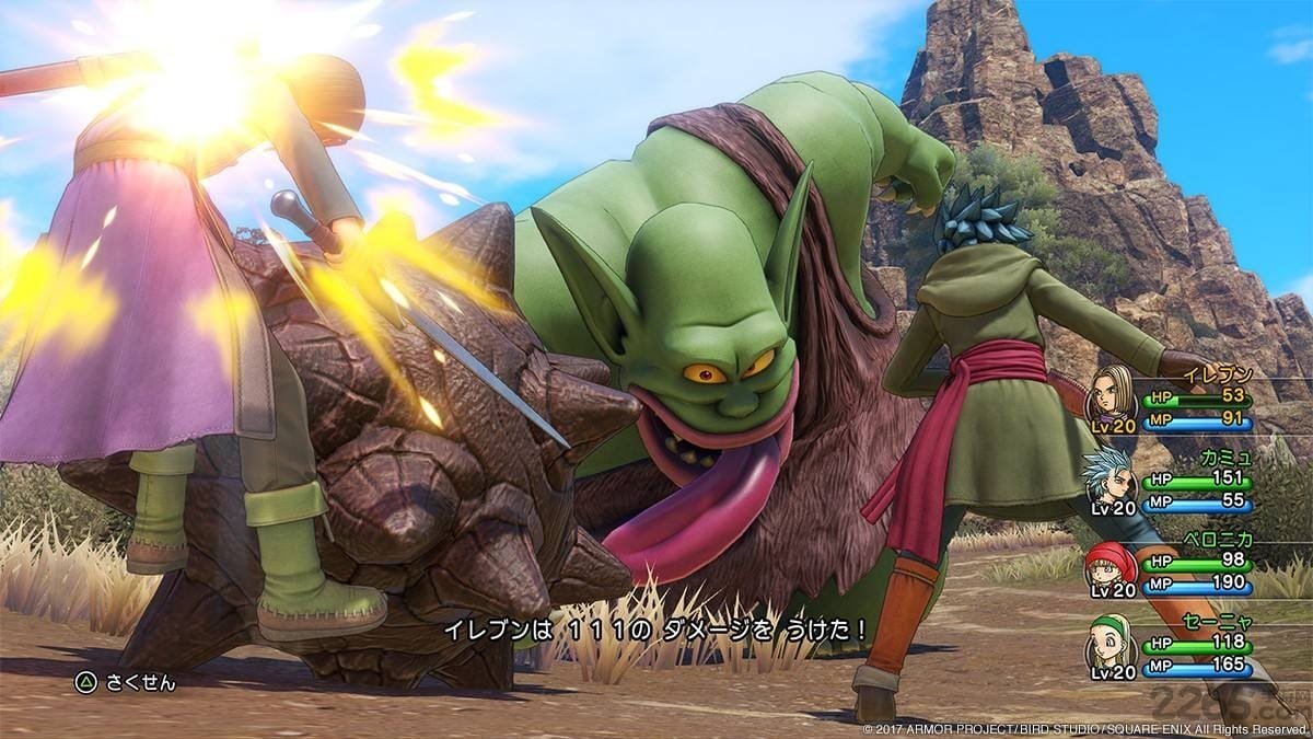 巫师3：狂猎 年度版 截图20