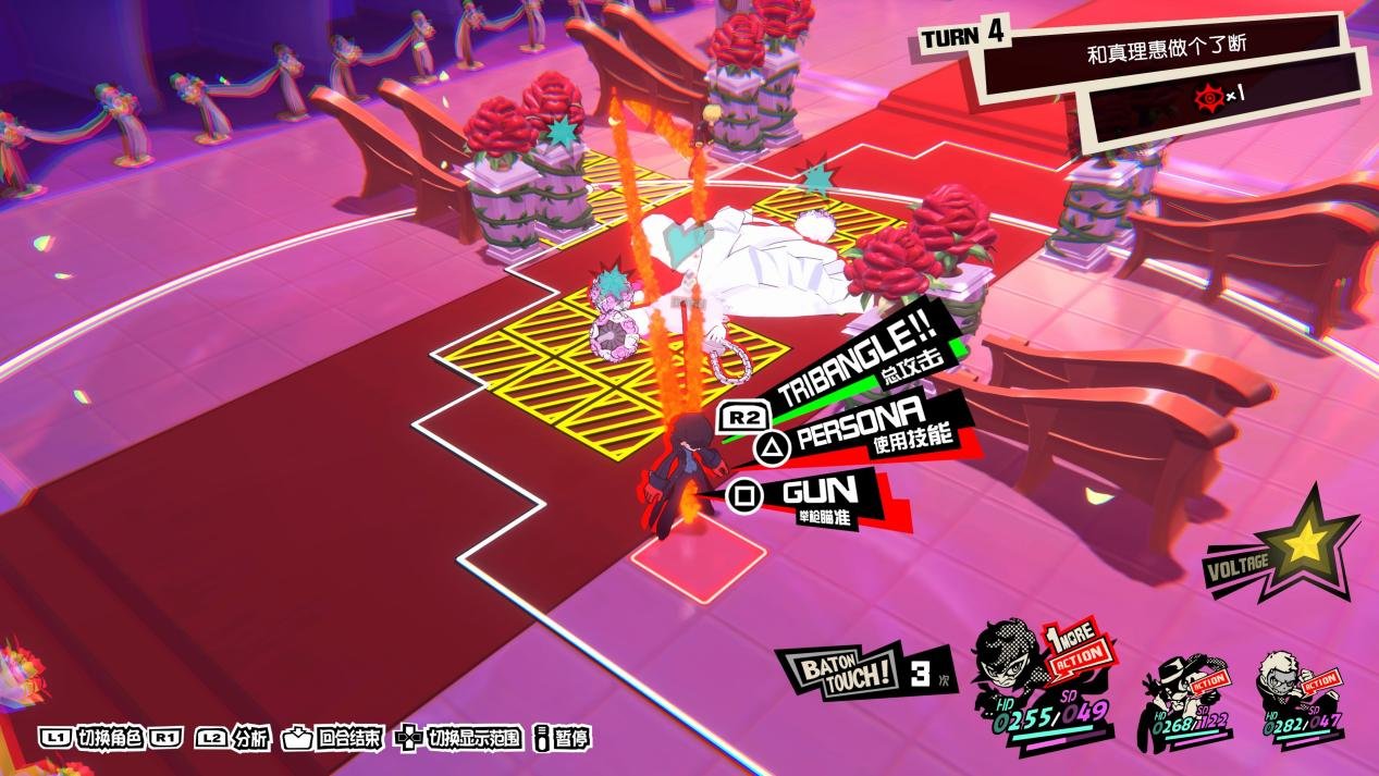 工人物语 年度版 截图5