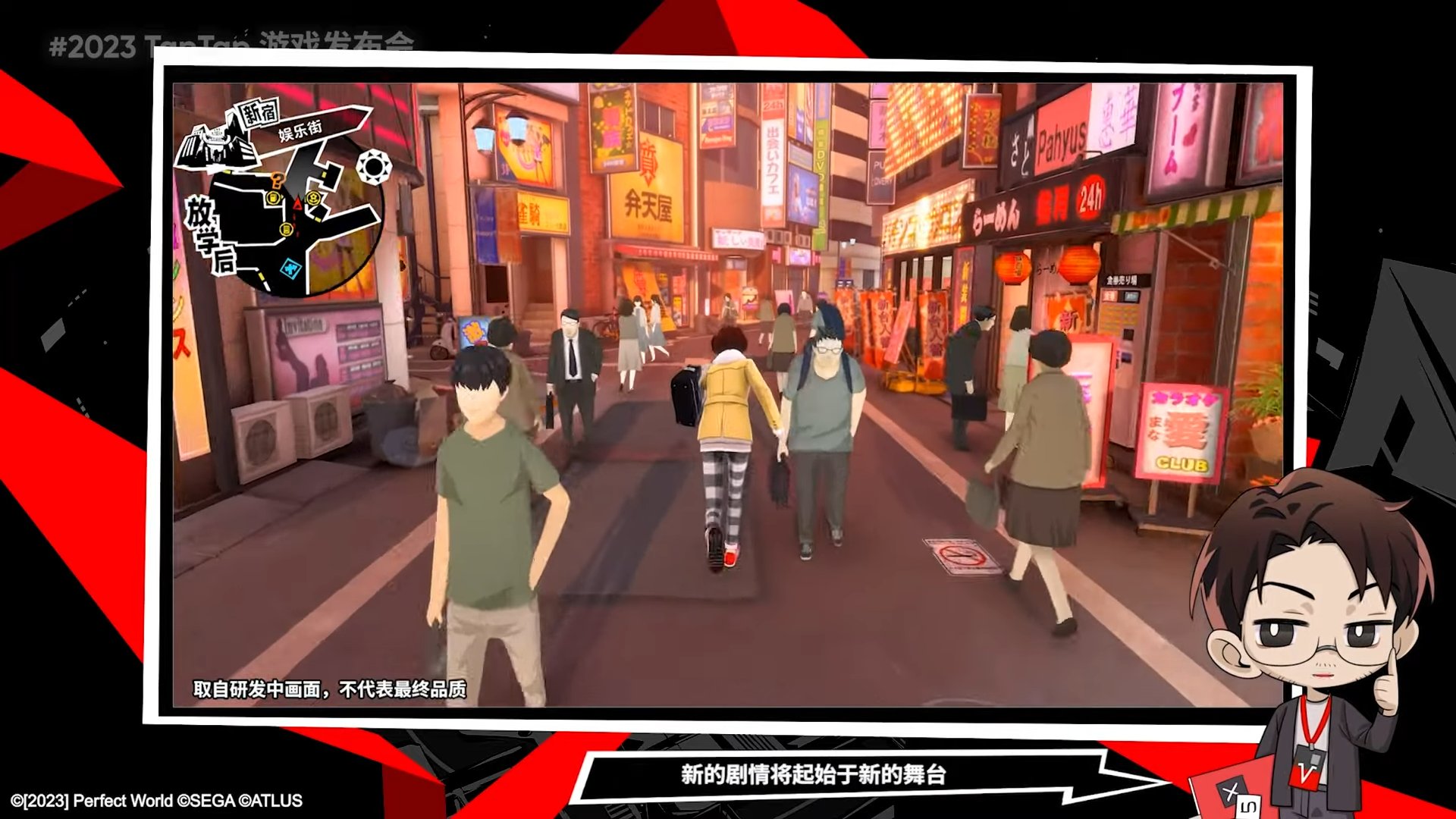 工人物语 年度版 截图16