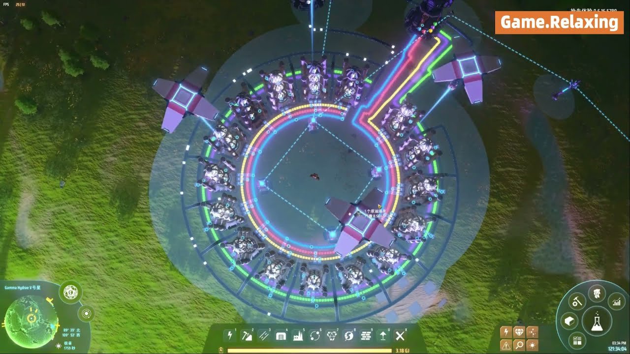 只狼：影逝二度 重制版 截图12