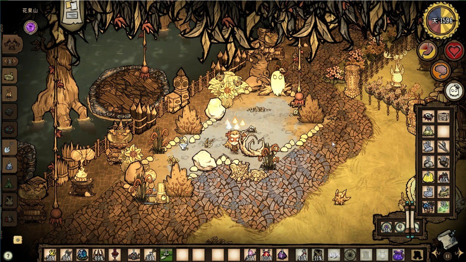 女神异闻录5 豪华版 截图17